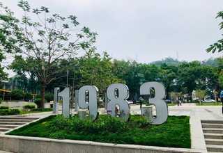 淮阴区能源局资质代办机构