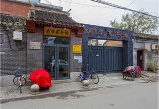 浙江车辆部件供应费用