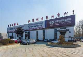 广东工业矿用调度机布线