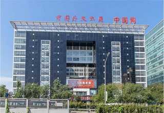 广东法兰盘与轴